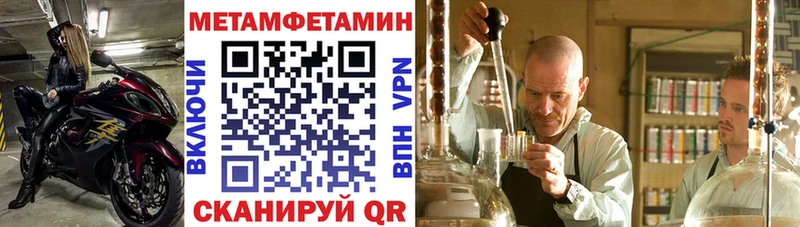 наркошоп  МЕГА ссылки  Amphetamine 97%  Ряжск 