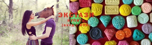 наркотики Аркадак