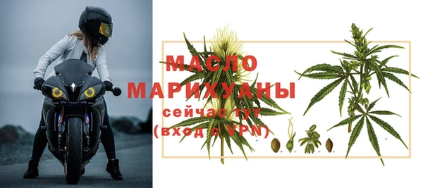 наркотики Аркадак