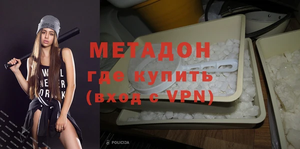наркотики Аркадак
