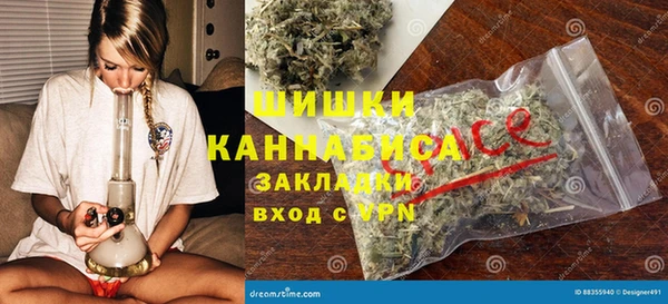 a pvp Армянск
