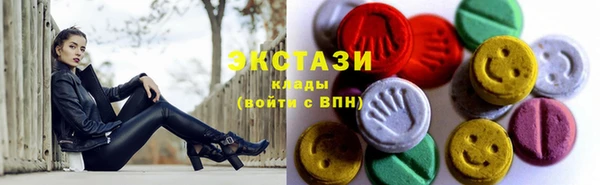 a pvp Армянск