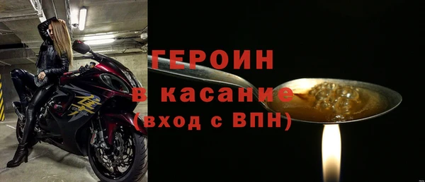 a pvp Армянск