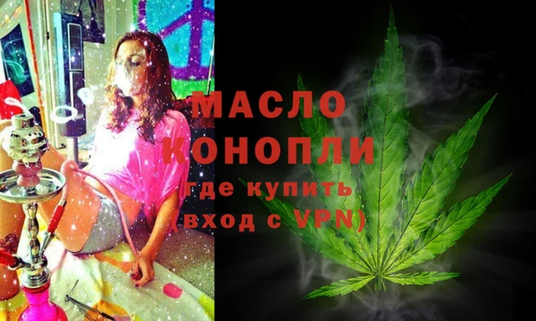 a pvp Армянск