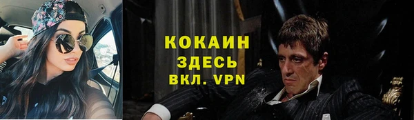 a pvp Армянск