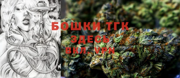 a pvp Армянск