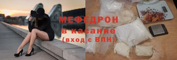 наркотики Аркадак