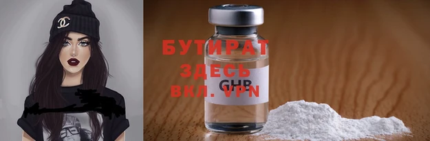a pvp Армянск
