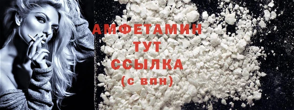 a pvp Армянск