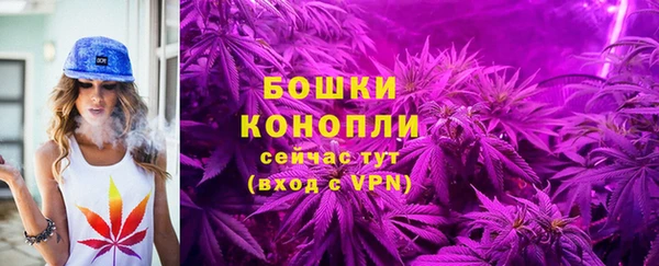 a pvp Армянск