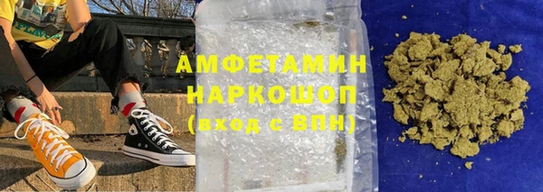 герыч Арсеньев