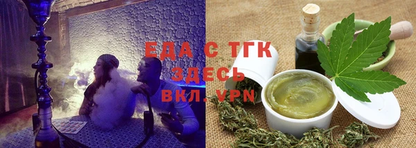 наркотики Аркадак
