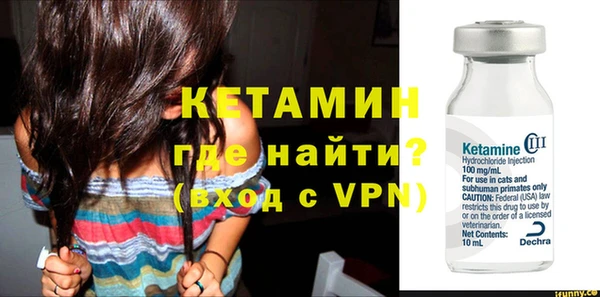 a pvp Армянск