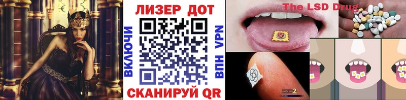 Марки NBOMe 1500мкг  Ряжск 