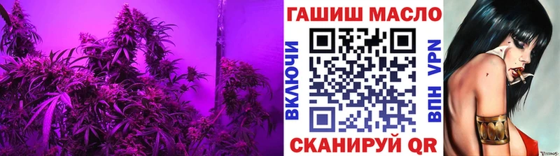 ТГК вейп с тгк Ряжск
