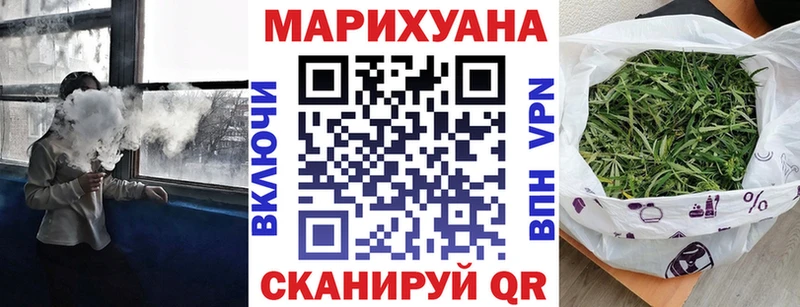 купить наркоту  Ряжск  Бошки Шишки OG Kush 